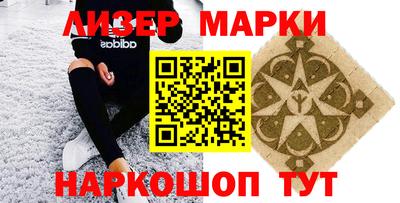 прущие грибы Бугуруслан