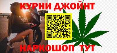 скорость Будённовск
