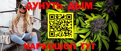 кокаин Бузулук