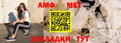 скорость Будённовск