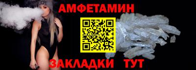 скорость Будённовск