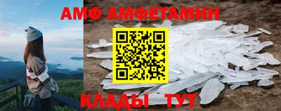 скорость Будённовск