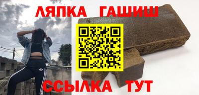 прущие грибы Бугуруслан