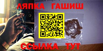 кокаин Бузулук