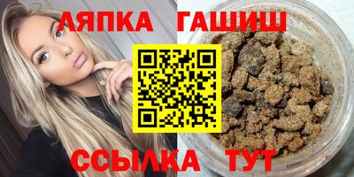 скорость Будённовск