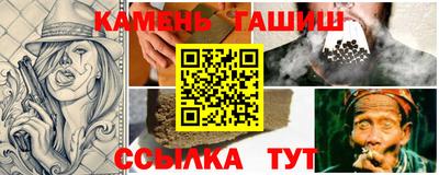 кокаин Бузулук