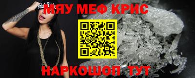 скорость Будённовск