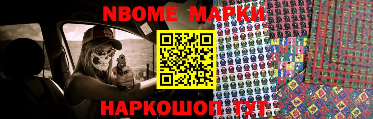 ЛСД экстази кислота Орёл
